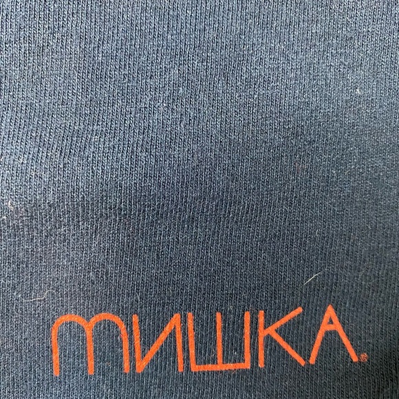 Kid Robot + MNWKA Limited Edition T-Shirt - Picture 8 of 8